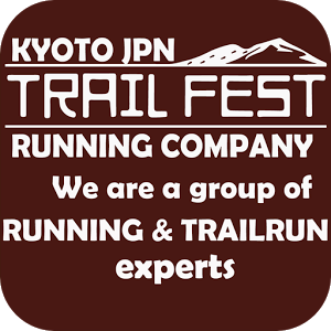 トレイルフェストランニングカンパニー